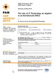 The Use of IT Technology as Applied to an Architectural Office